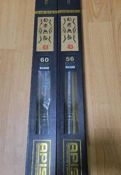 조락무극 5.6 ~6.0칸 민물 낚시대