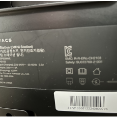로봇청소기