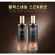 새거) 애슈미 하이드레이터 스킨 로션 2종세트