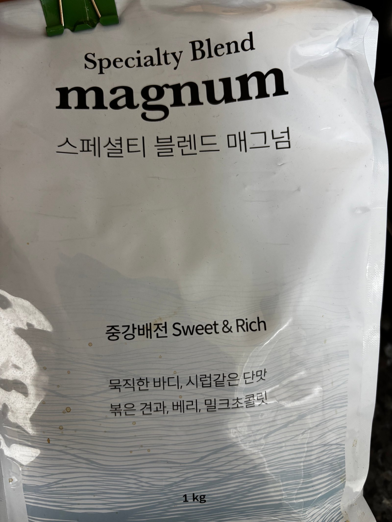브레빌 커피머신 원두분쇄기