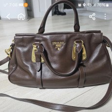 프라다가방