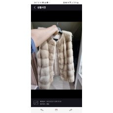 동우모피조끼