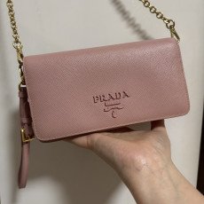 프라다 핑크 체인백