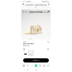 루이비통가방