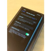 아이폰 11프로